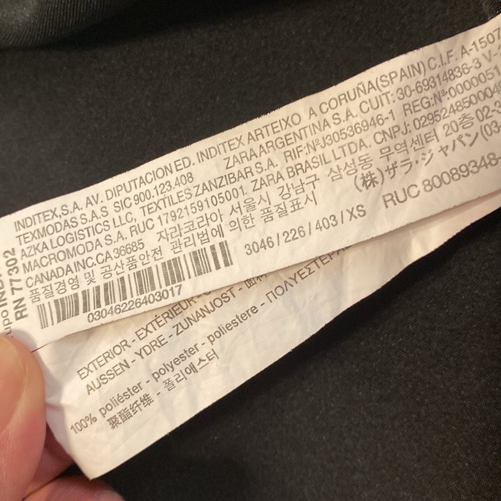 Zara Basic Soft Jacket - image 3